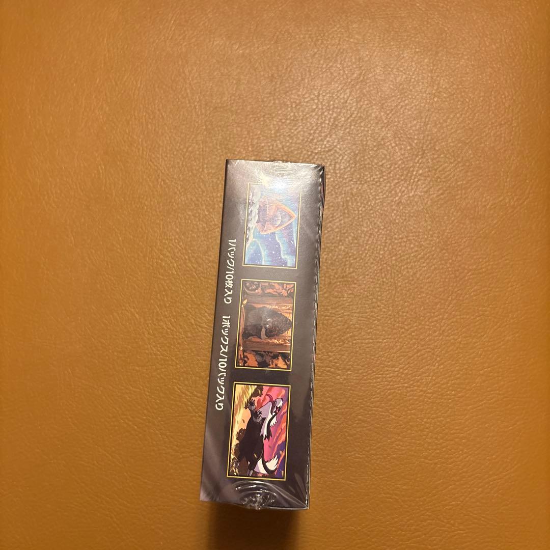 再*可様 MEGAドリームEX 未開封シュリンク付き