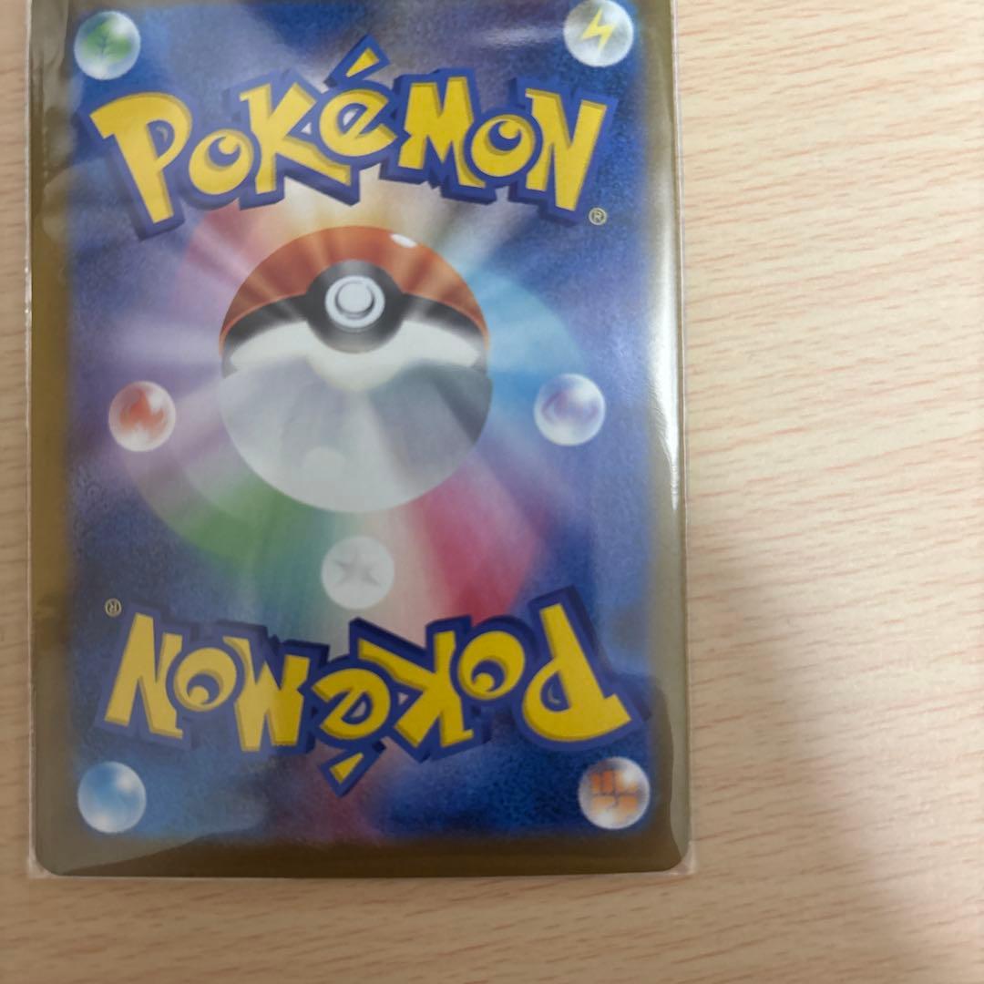 み*た様 メガゲンガーex sar メガドリーム