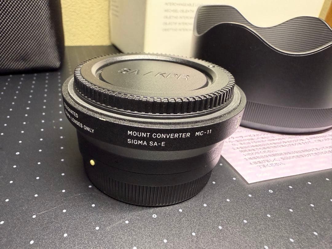 【ゆゆ】SIGMA 85mm F1.4 DG + SIGMA MC-11