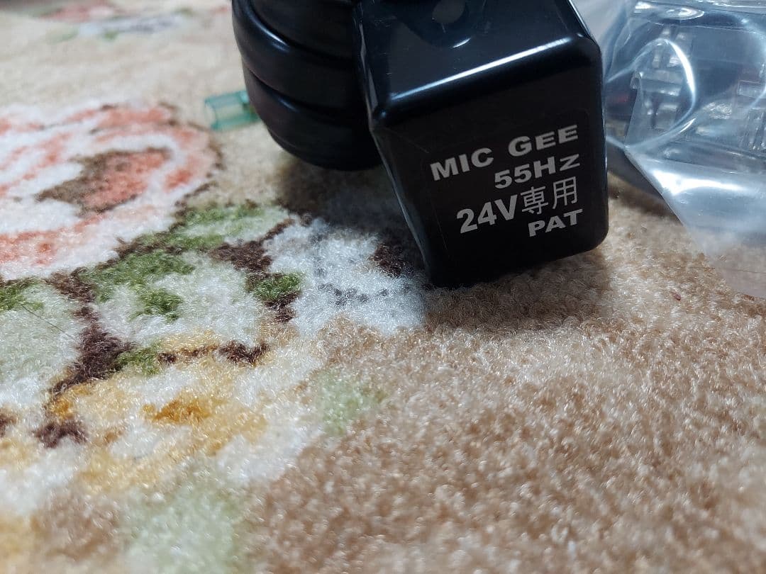 市光工業 VDT11-24BKI