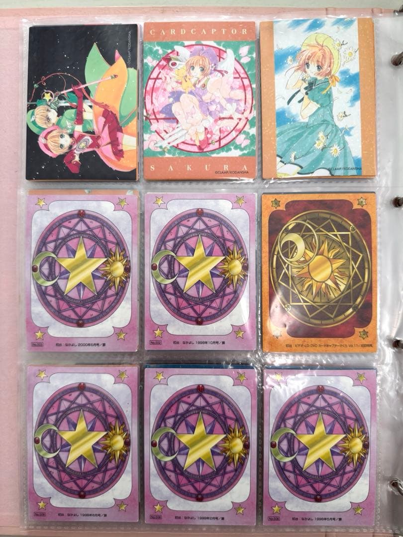 カードキャプターさくら カード クロウカード編 カードダスマスターズ 計145枚