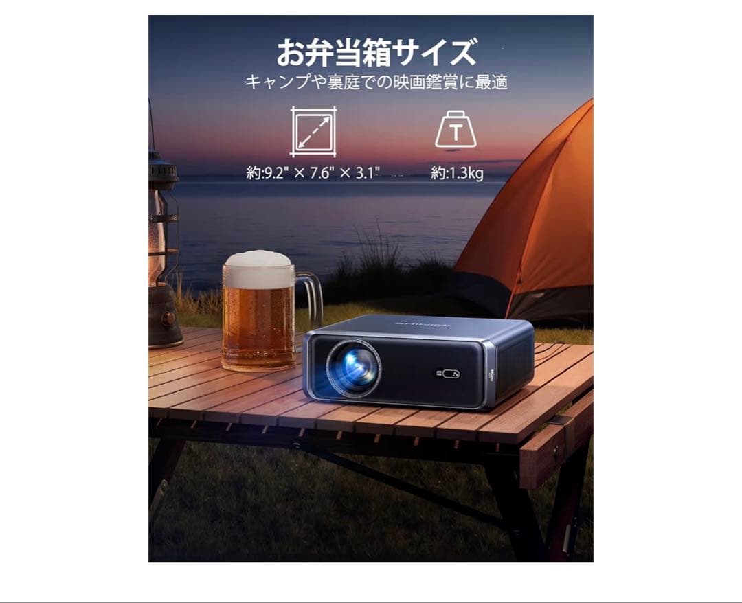 iWiMiUS P65 プロジェクター Netflix対応 1000ANSI