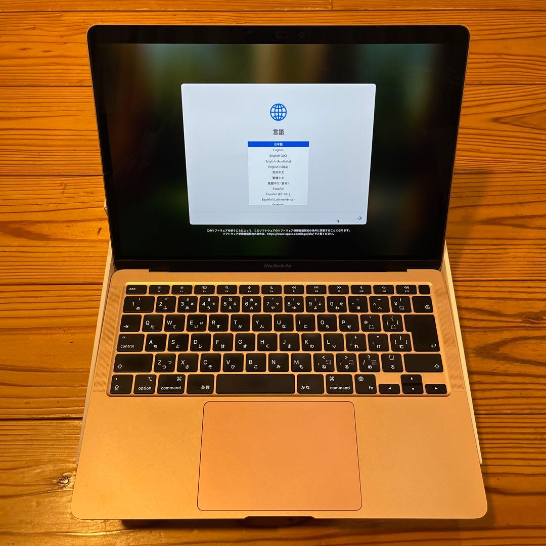 超美品MacBook Air M1 8GB/256GB ローズゴールド