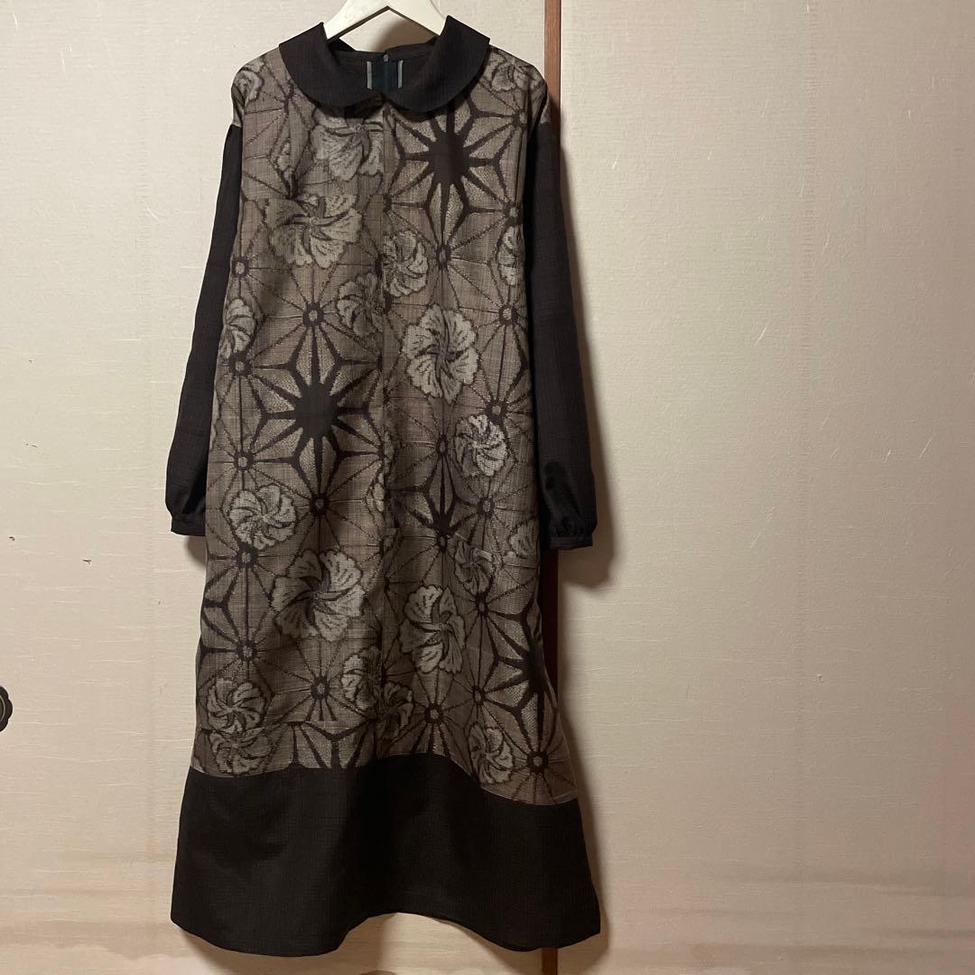 新春　お値下げ　泥大島と小格子紬のワンピース