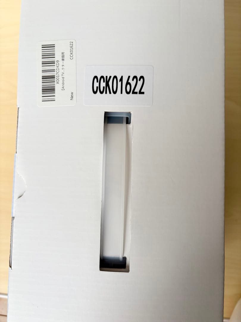 【美品】WIMIUS P63 ビデオプロジェクター 本体　付属品