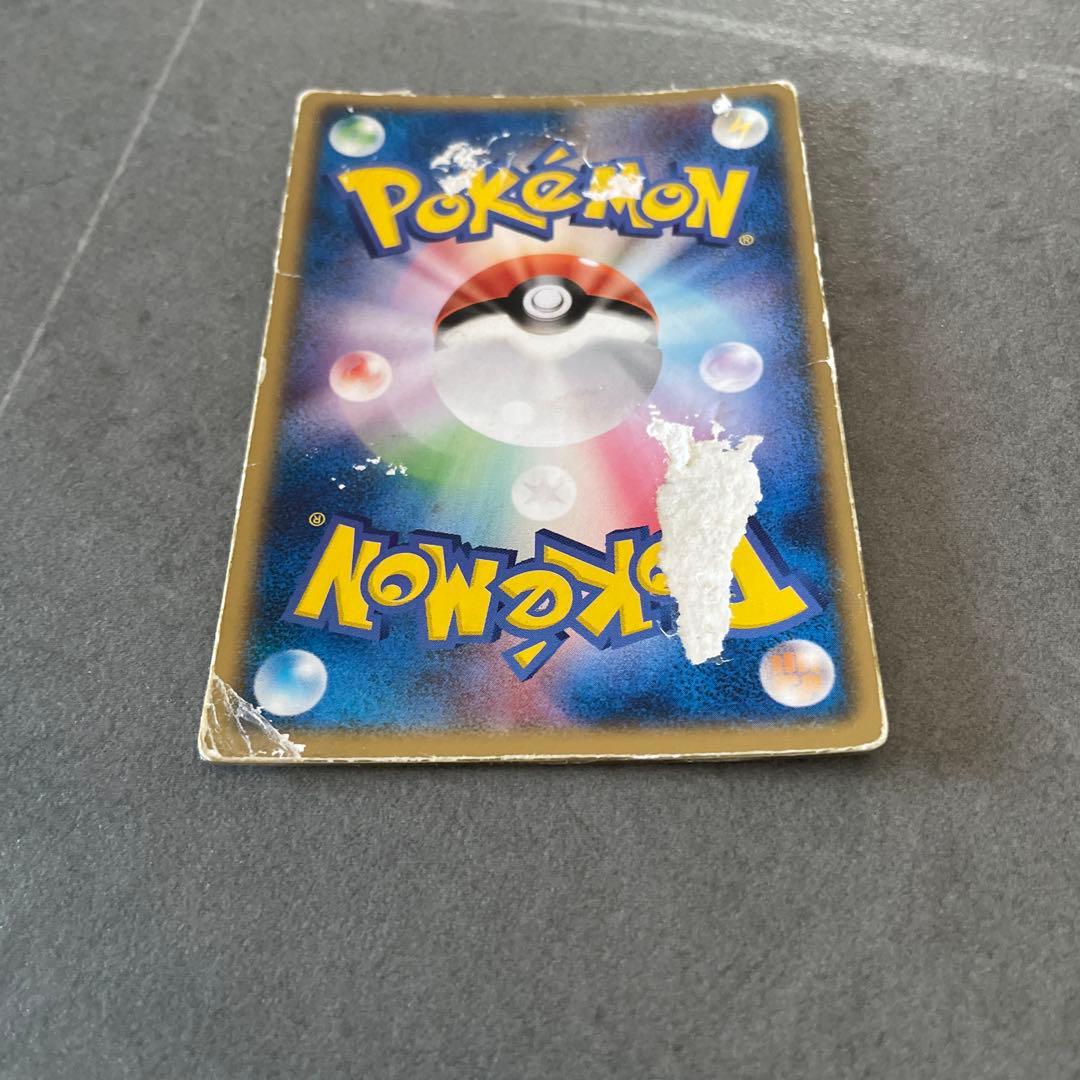 プ*。様 裂空のデオキシス 映画公開記念VSパック 3D フォルムチェンジ