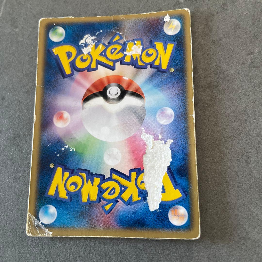 プ*。様 裂空のデオキシス 映画公開記念VSパック 3D フォルムチェンジ