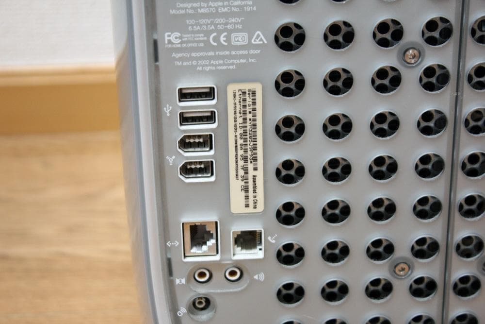 【花里さま専用】PowerMacG4 デュアル1.25GHz