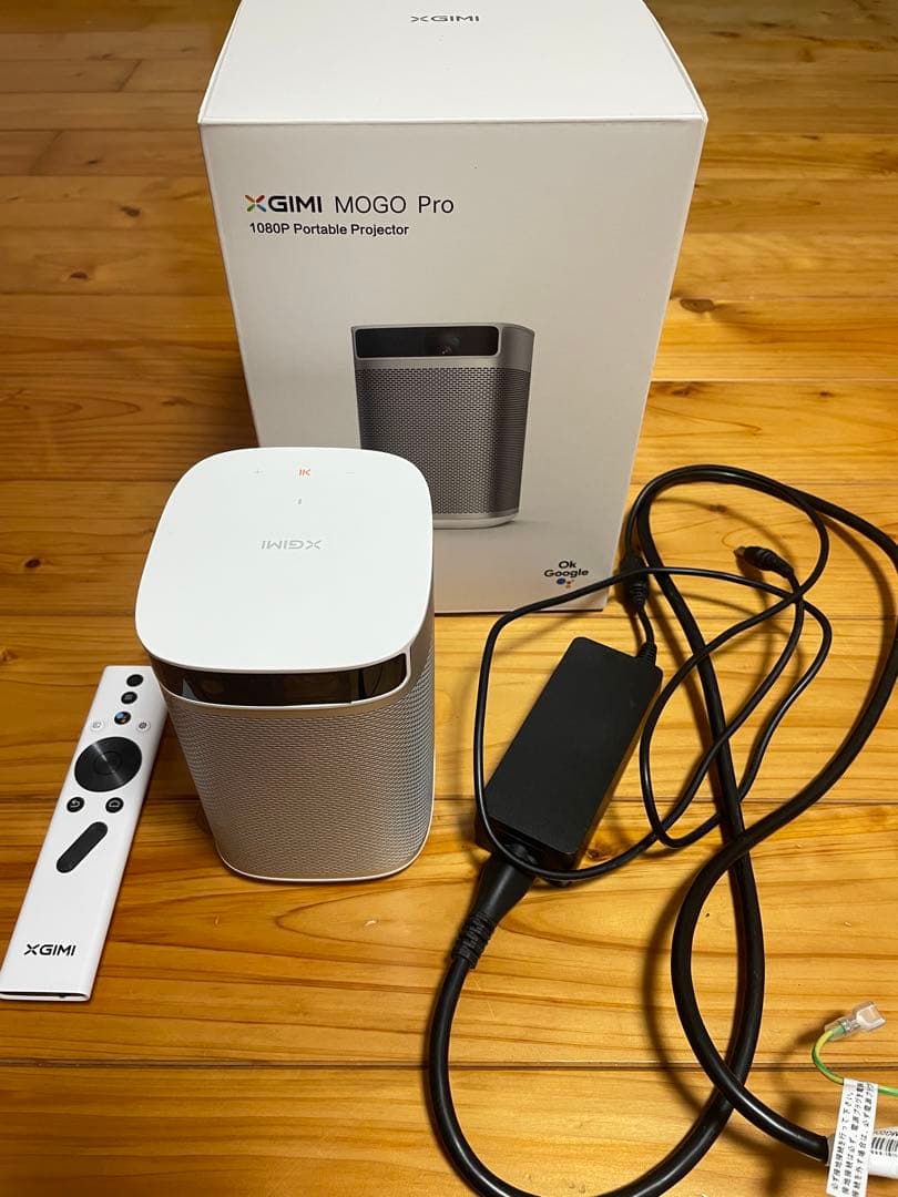 XGIMI MOGO Pro プロジェクター