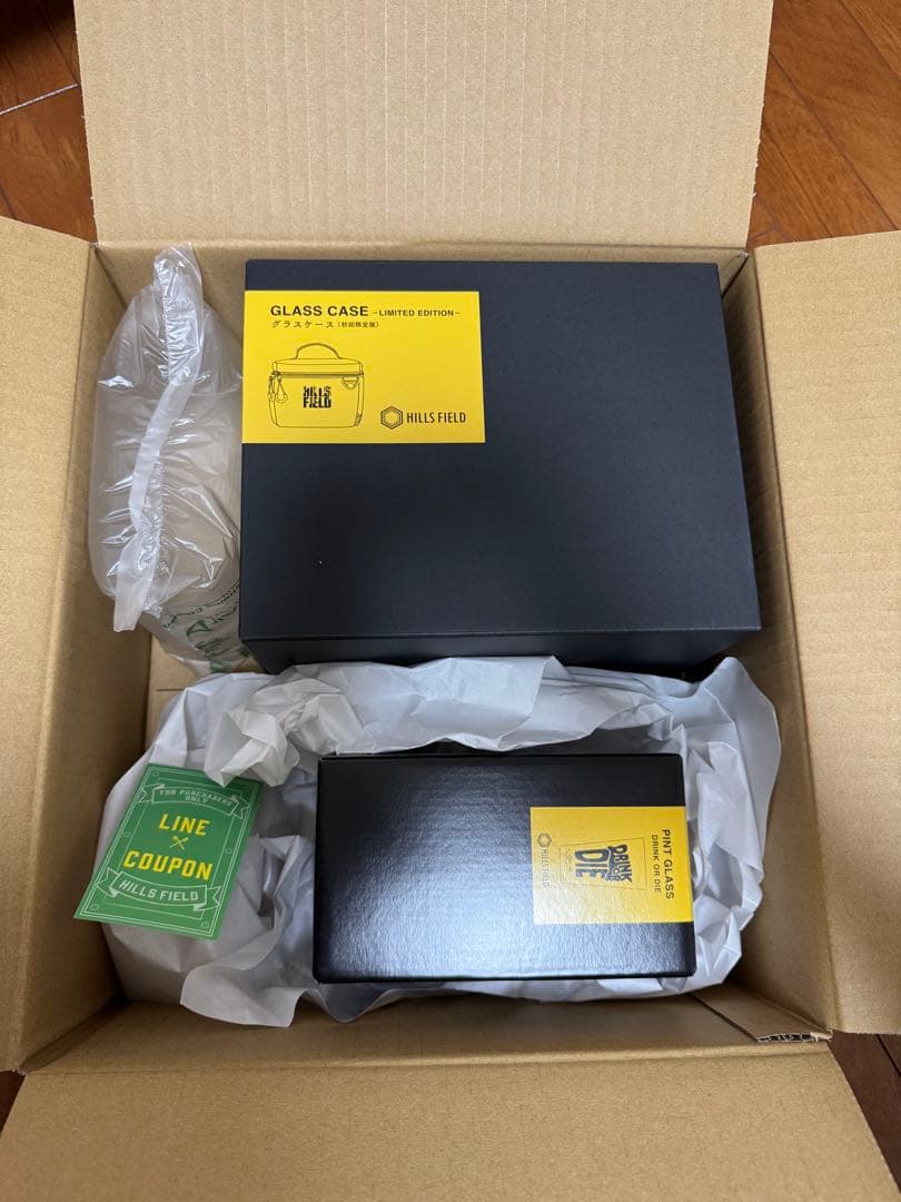HILLS FIELD グラスケース:初回生産数量限定+パイントグラス