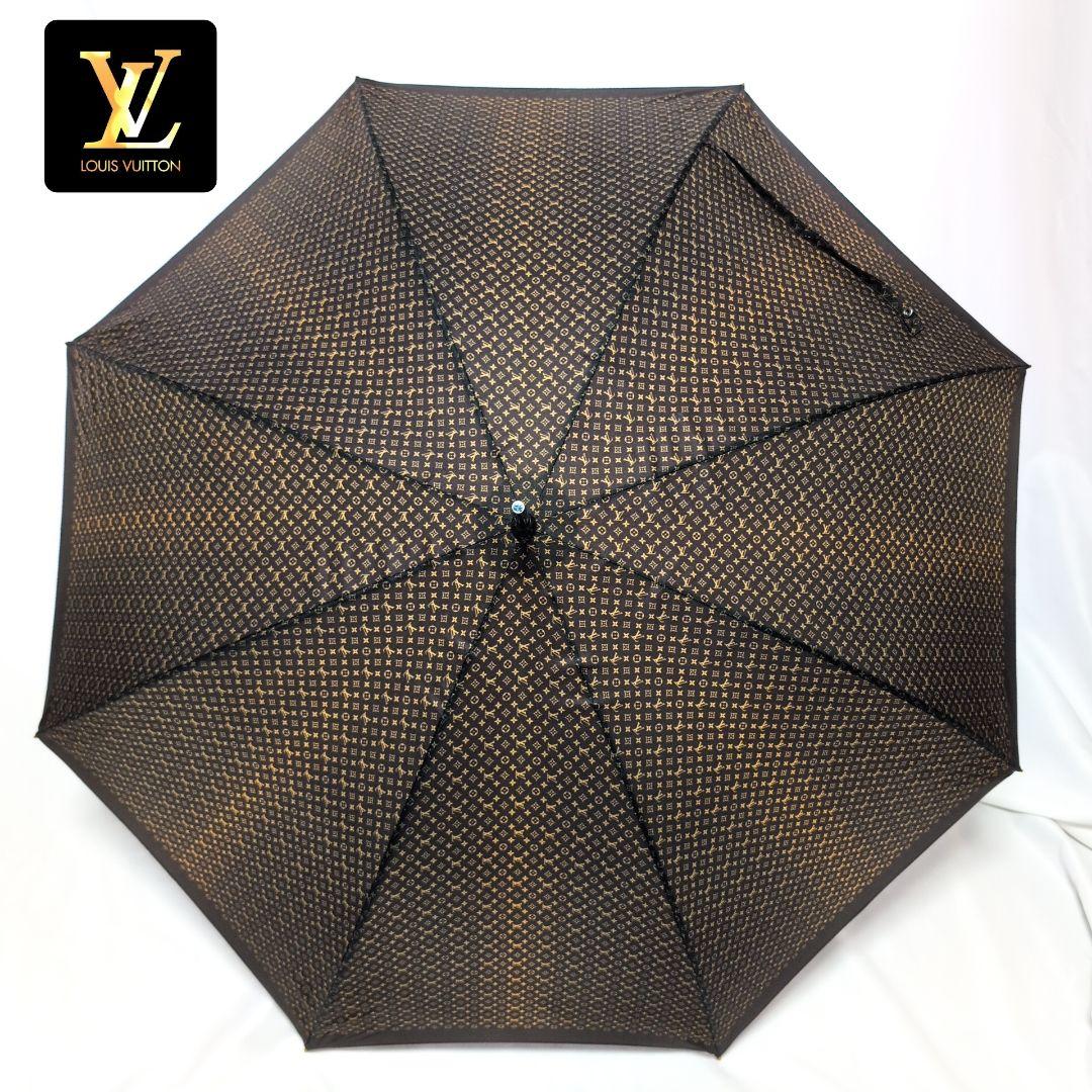 ルイヴィトン　モノグラム　パラプリュイ　雨傘　長傘