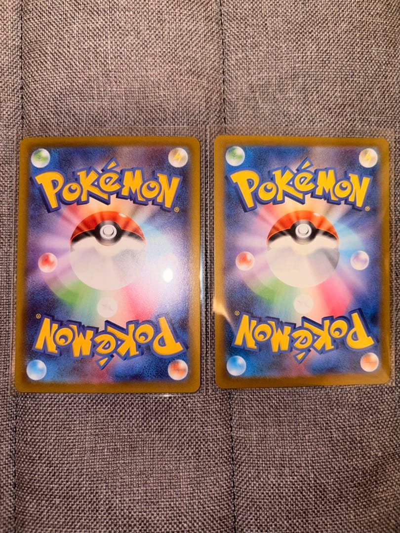 ニャースex SAR 2枚セット ポケモンカード ムニキスゼロ