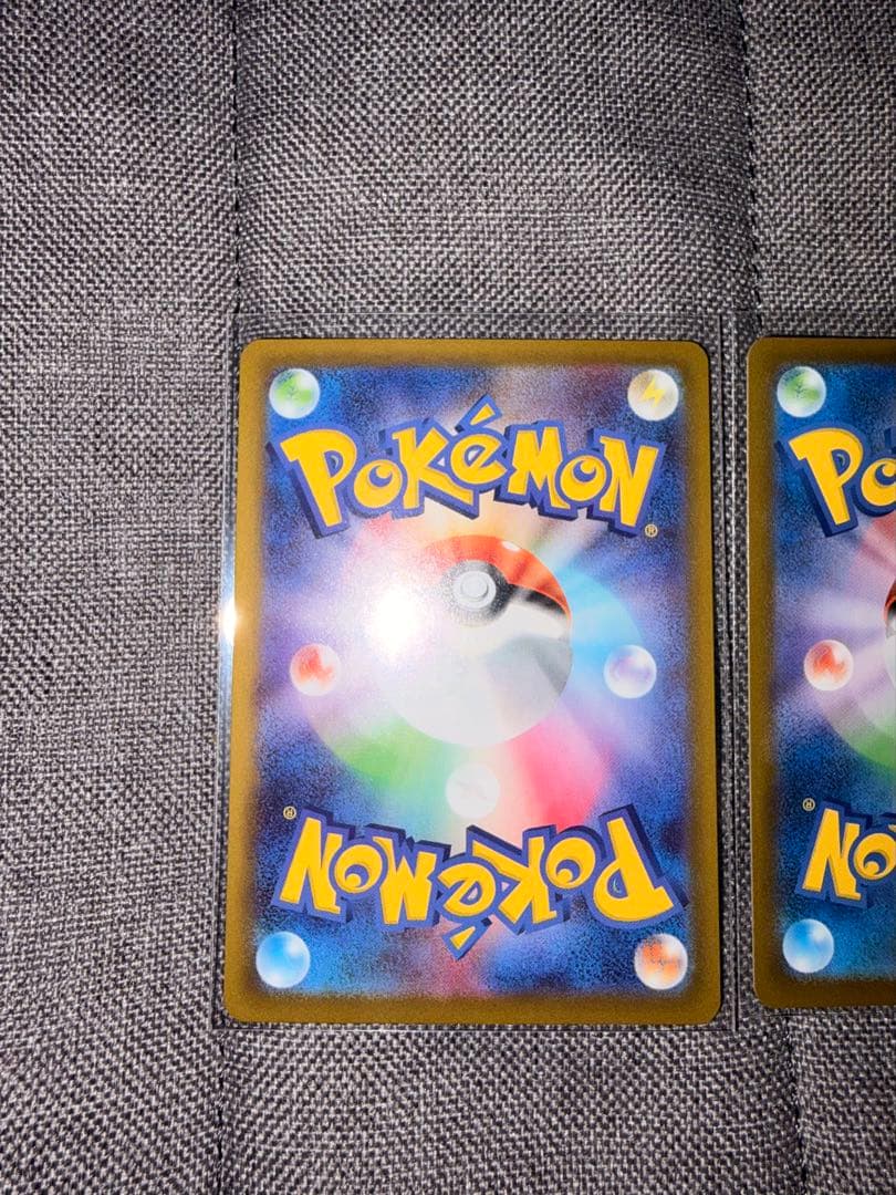 ニャースex SAR 2枚セット ポケモンカード ムニキスゼロ