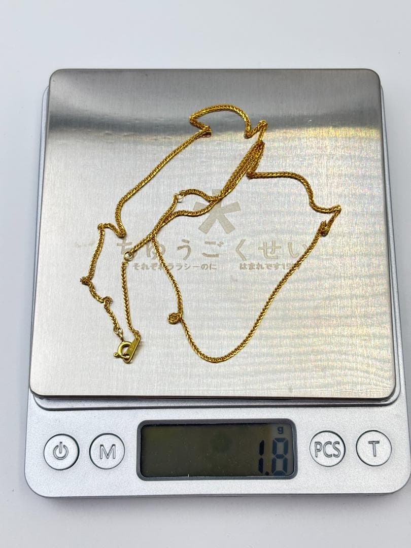 K18金 ツイストチェーン ネックレス 長さ 45cm （調節可能）