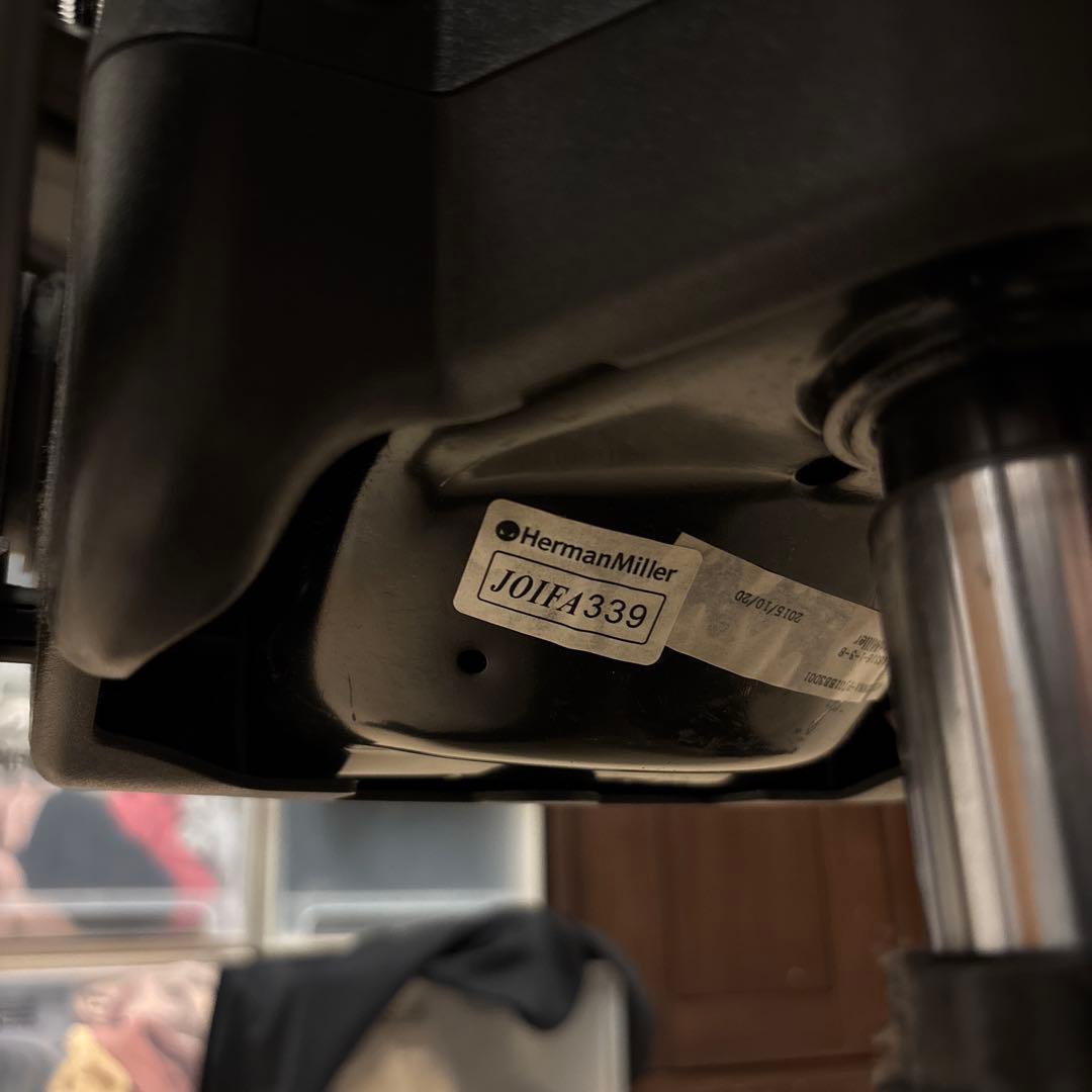 アーロンチェアライト　Aサイズ