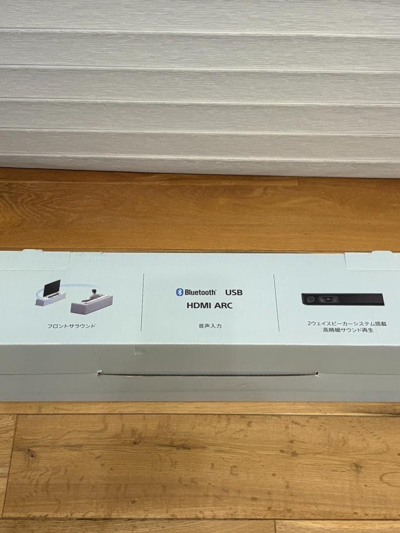 SONY（ソニー）・HT-S100F サウンドバー　※中古品