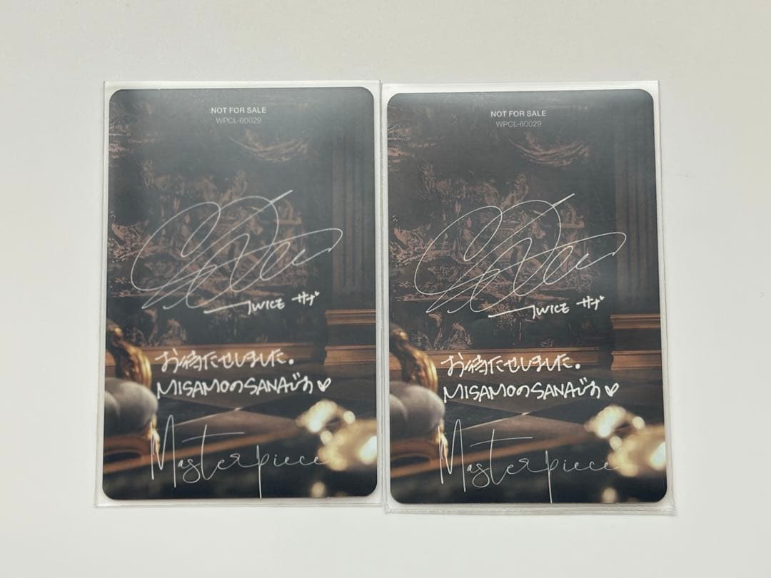 twice misamo サナ masterpieceハイタッチトレカ