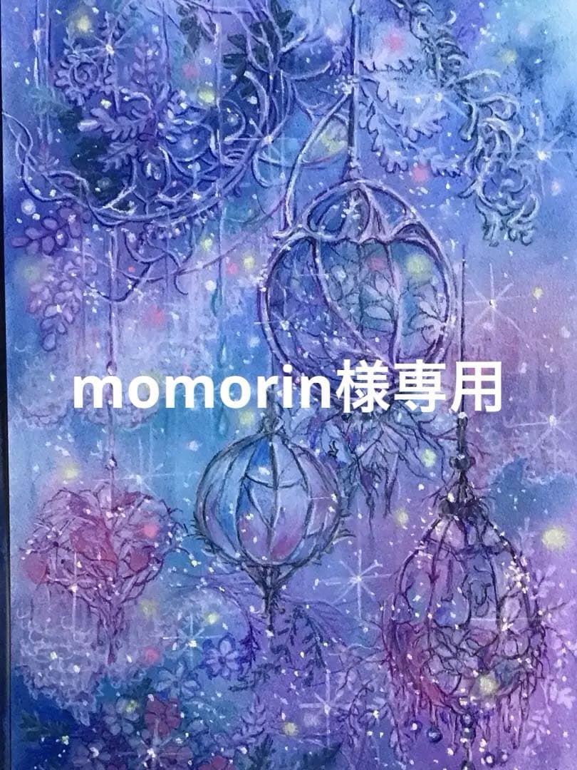 煌めきのシャンデリア