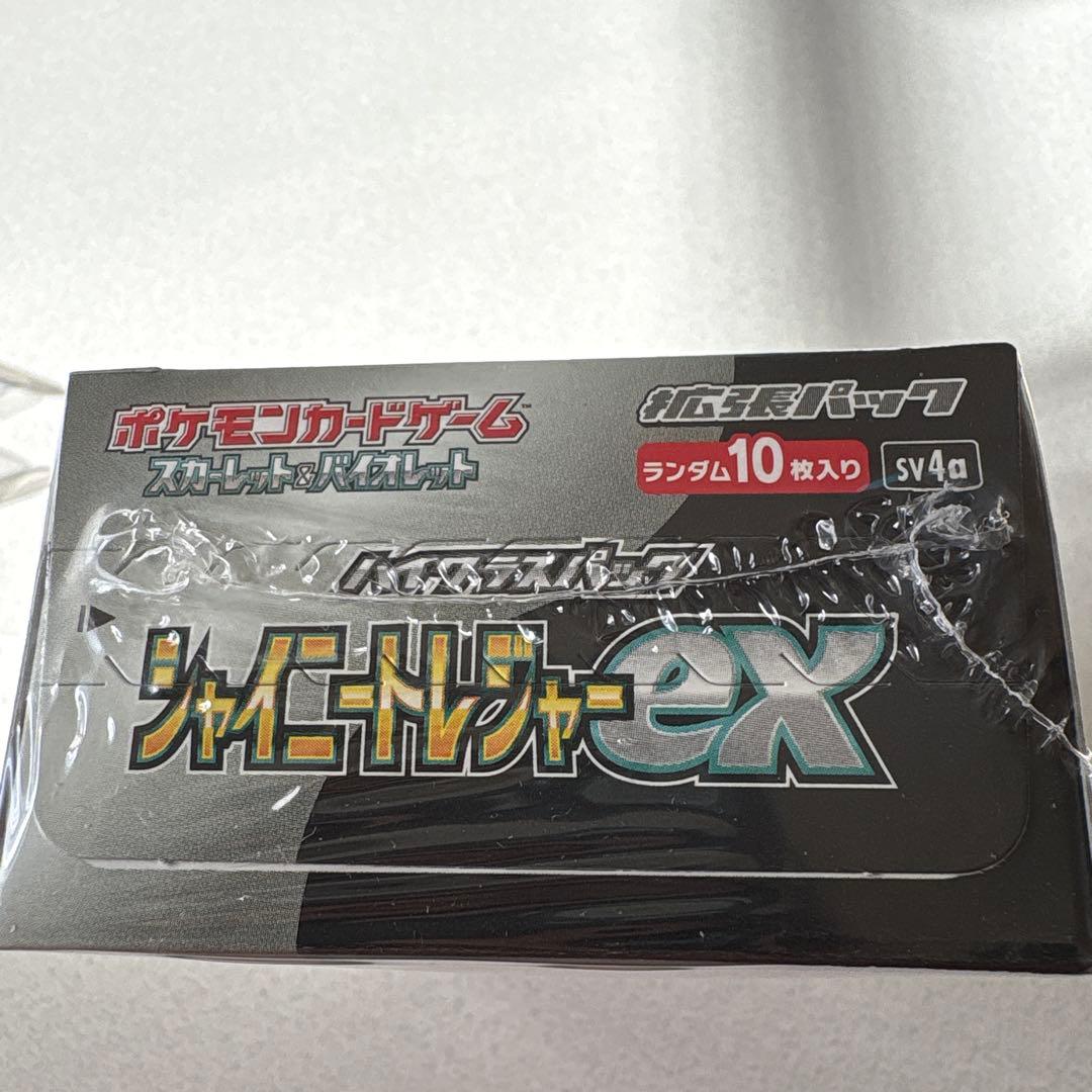 シャイニートレジャーex シュリンク付き　未開封BOX