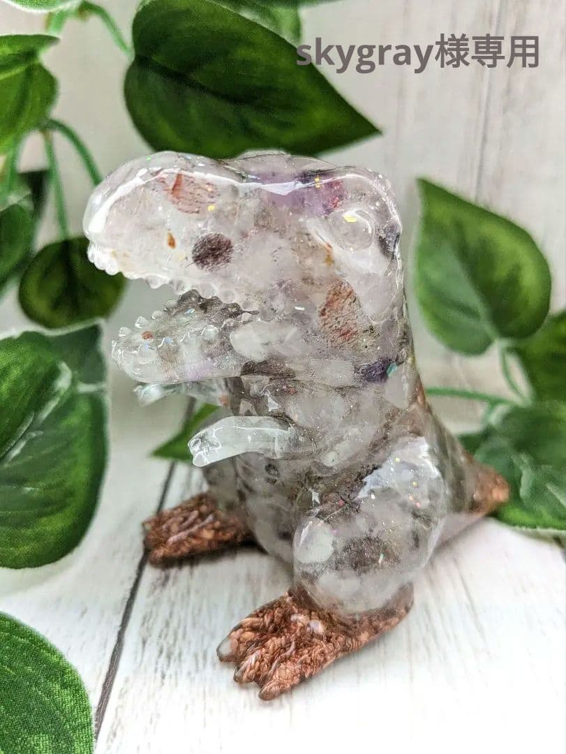 【skygray】スーパーセブンの恐竜ちゃん形オルゴナイト☆他３点