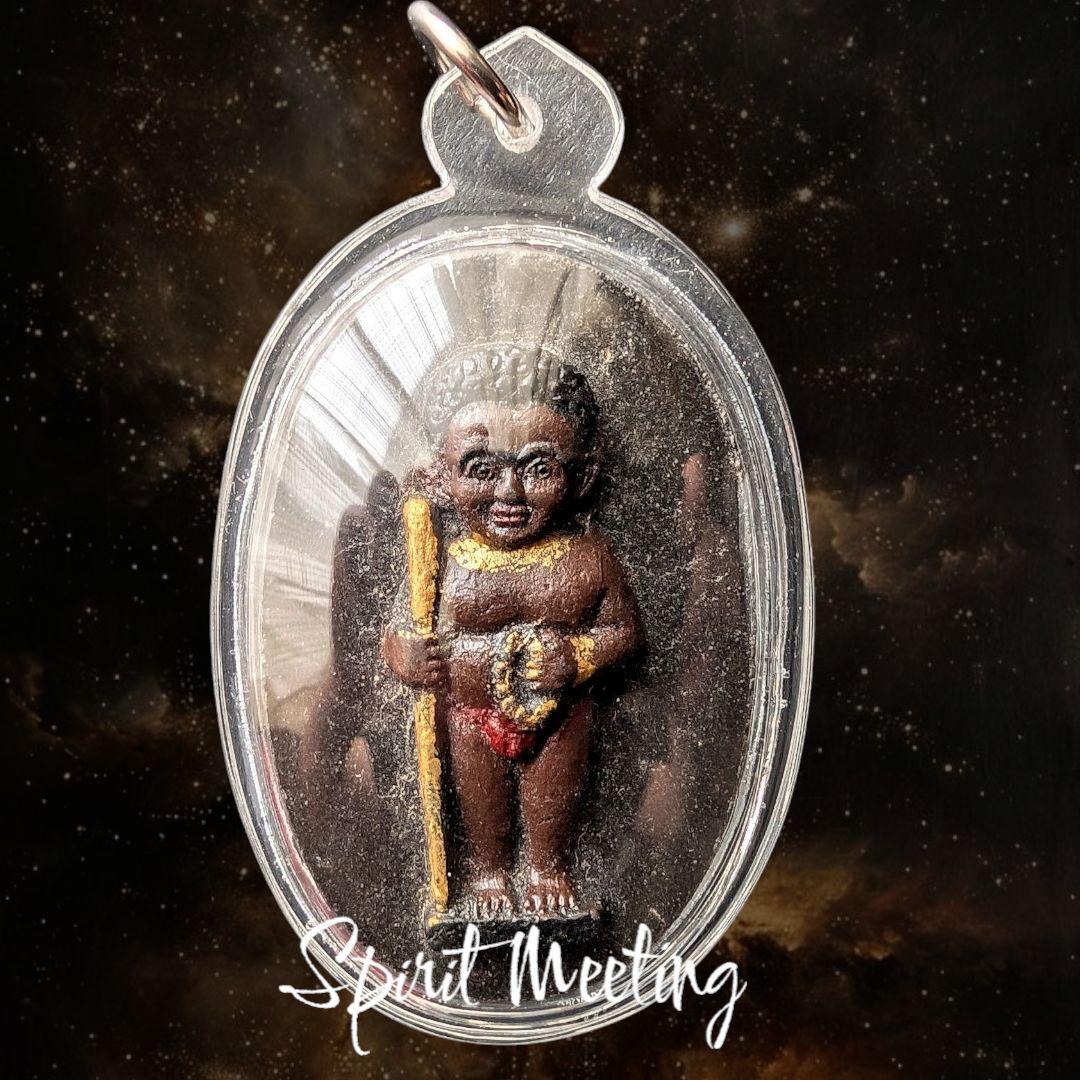 幸運と豊かさをもたらす精霊　チャオンゴの御守りB　幸運　金運　商売運