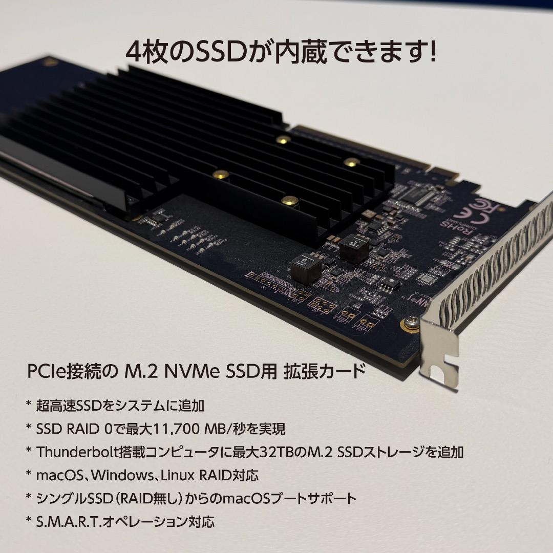 Mac Pro 2019 デスクトップ 3.5GHz 8コア 1TB 本体