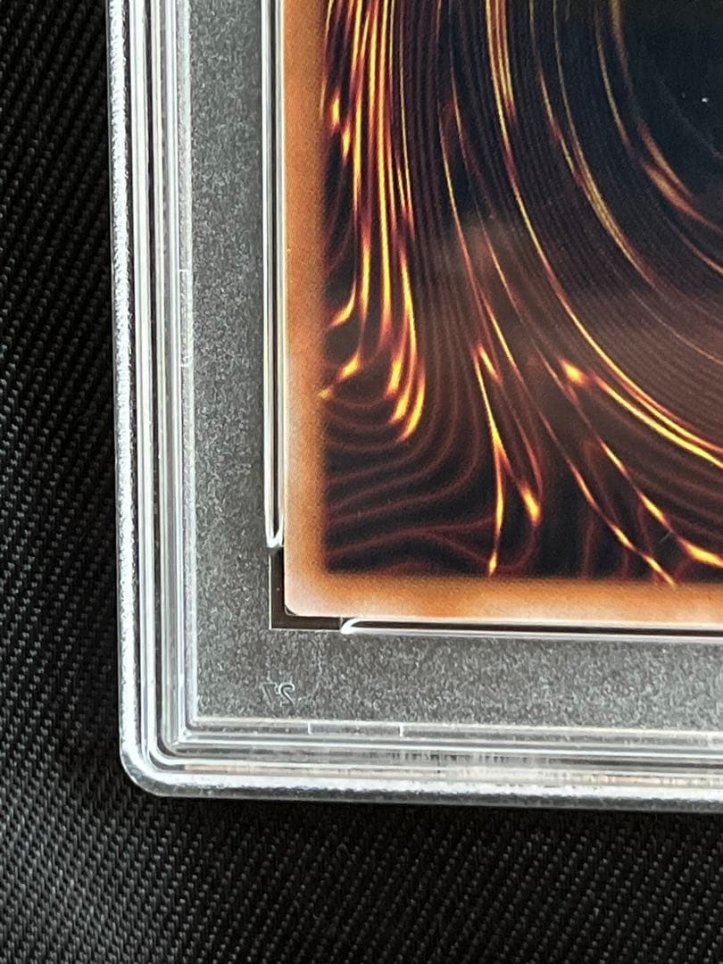 遊戯王　ハーピィの羽根箒　25thシークレットレア 絵違い　PSA10