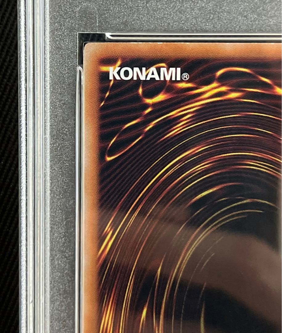 遊戯王　ハーピィの羽根箒　25thシークレットレア 絵違い　PSA10