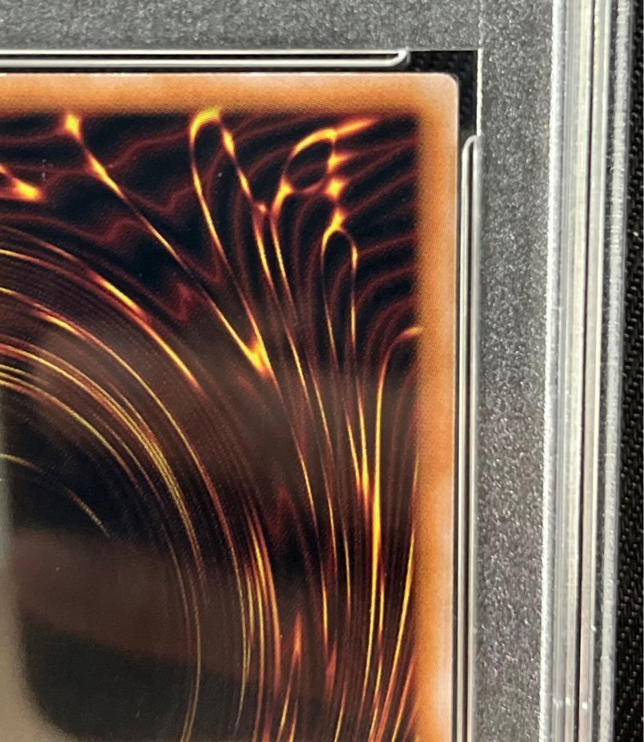 遊戯王　ハーピィの羽根箒　25thシークレットレア 絵違い　PSA10