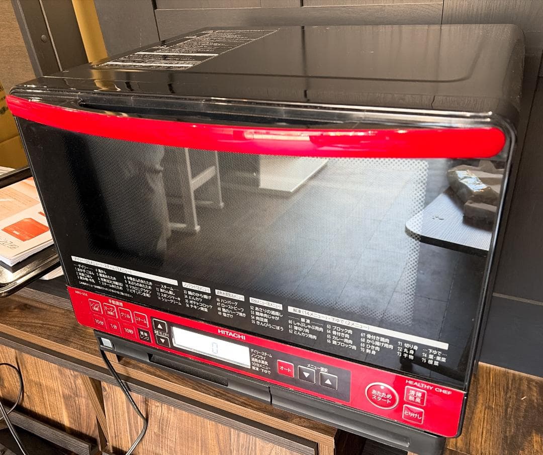大阪京都限定 美品 日立 MRO-SS8 日立 オーブンレンジ ヘルシーシェフ