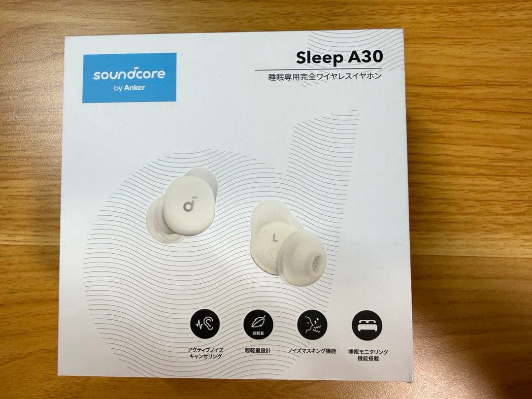 AnkerSoundcore　Sleep A30 睡眠専用完全ワイヤレスイヤホン