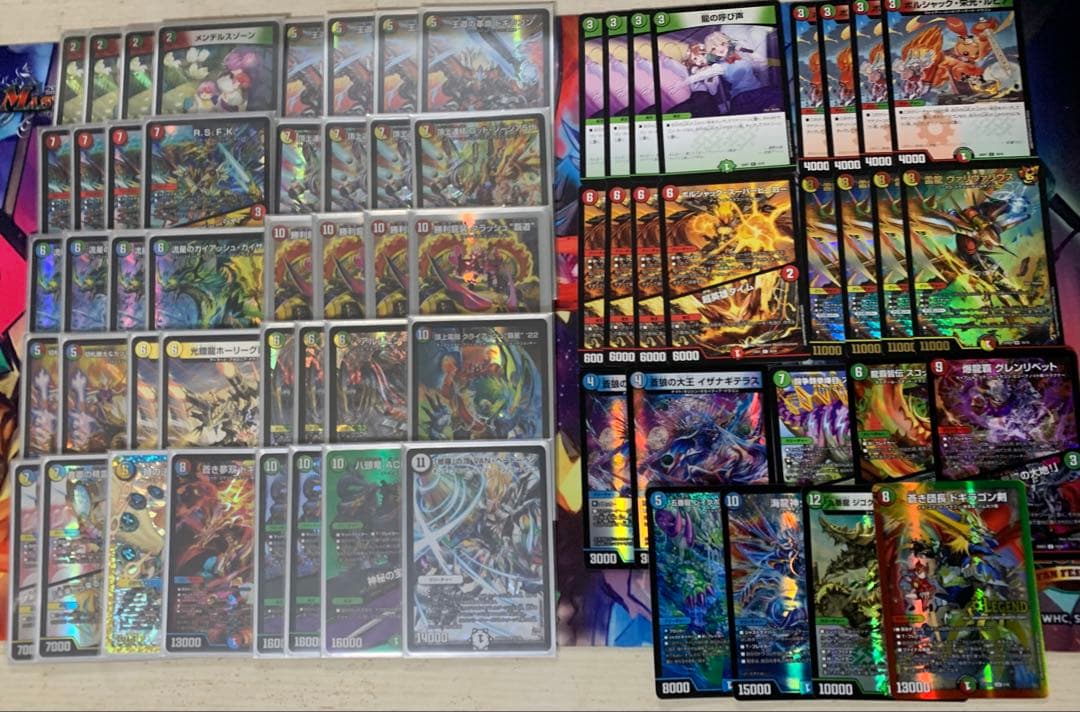 ガイアッシュ覇道　デッキ　デッキパーツ　未開封スリーブ付き