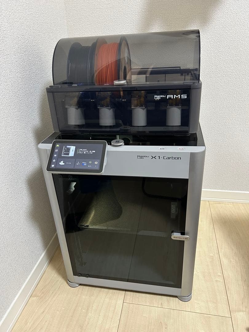 Bambu Lab X1-Carbon 3Dプリンター AMS付き
