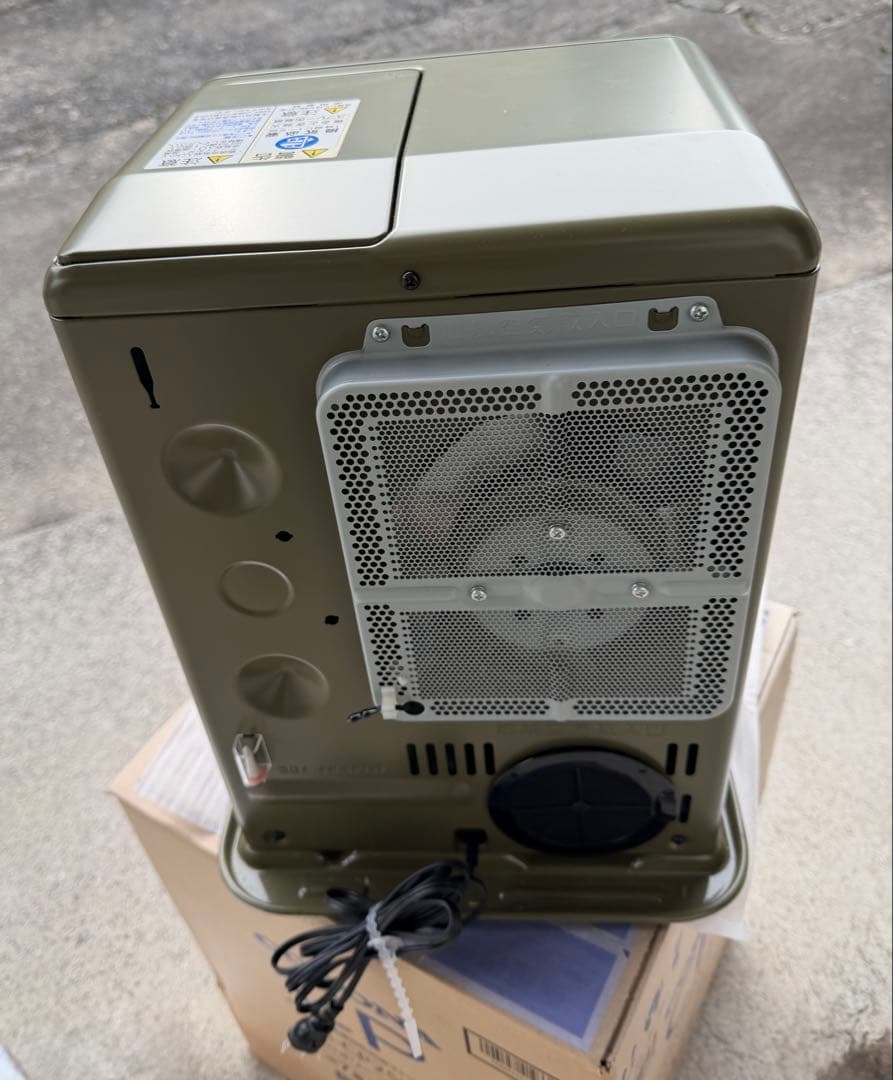 CORONA ポータブル石油ファンヒーター FH-CP25Y(G)