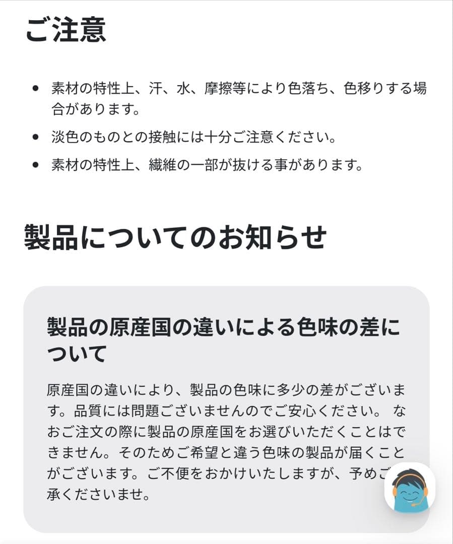 【未使用】Yogibo Mini（ ヨギボー ミニ ）アクアブルー