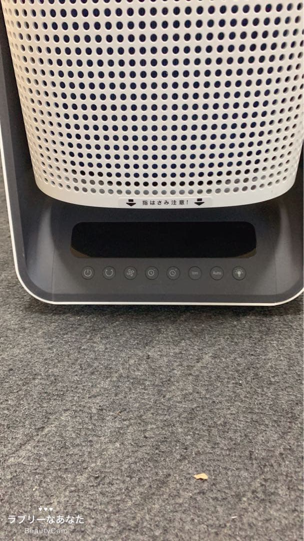 アルファックス・コイズミ 空気清浄ファン AAC-1000/W 2023年製