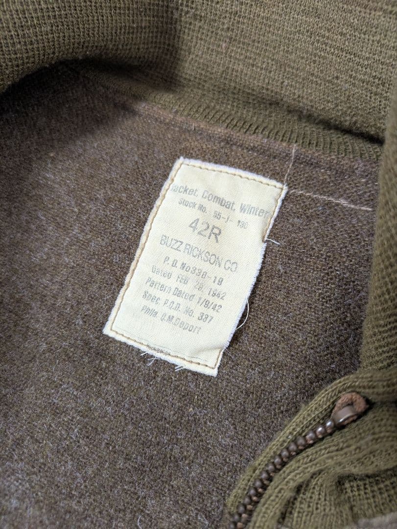 バズリクソンズ　タクシードライバー　タンカース　42