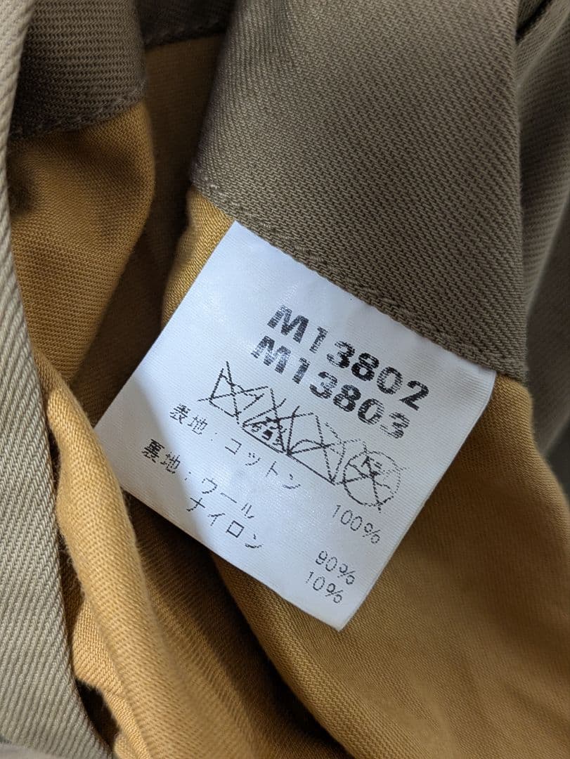 バズリクソンズ　タクシードライバー　タンカース　42