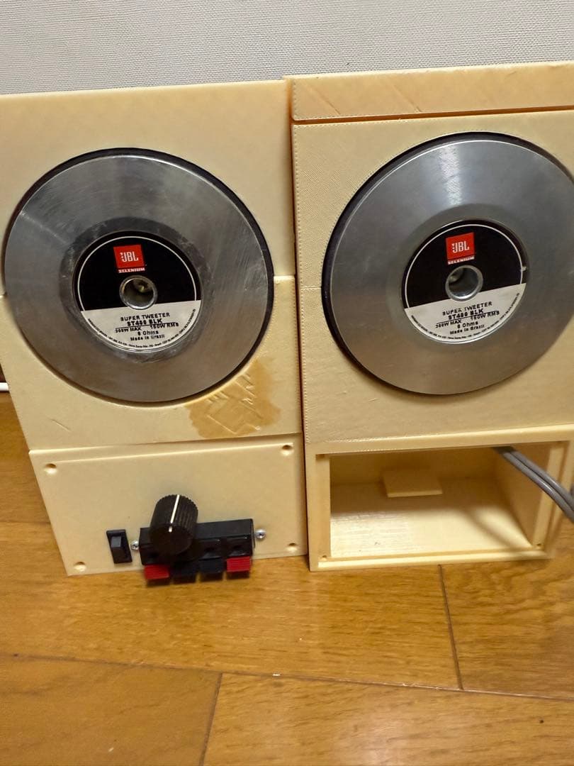 スピーカー・ウーファー JBL ST400 BLACK SUPER TWEETER