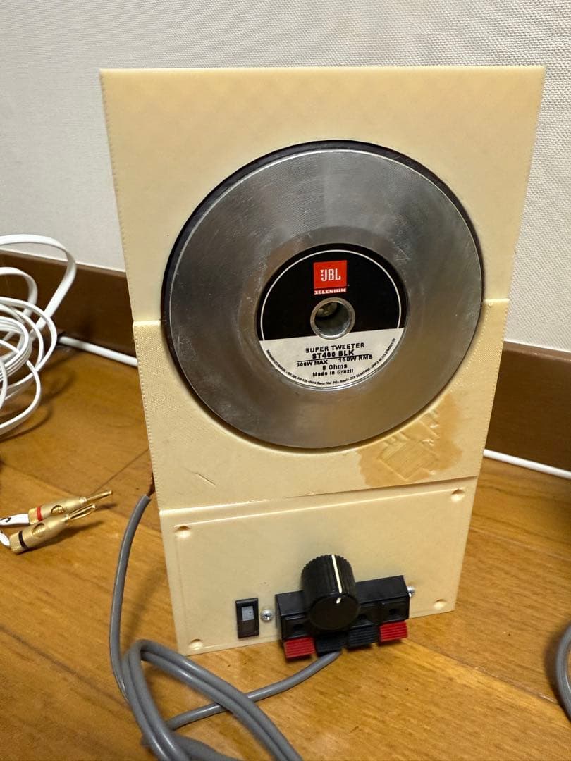 スピーカー・ウーファー JBL ST400 BLACK SUPER TWEETER