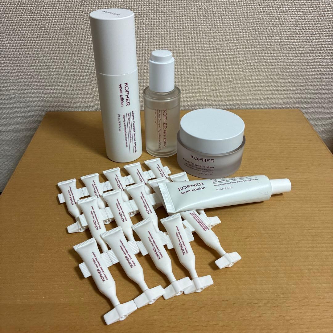 KOPHER コフェル　スキンケアセット 5点