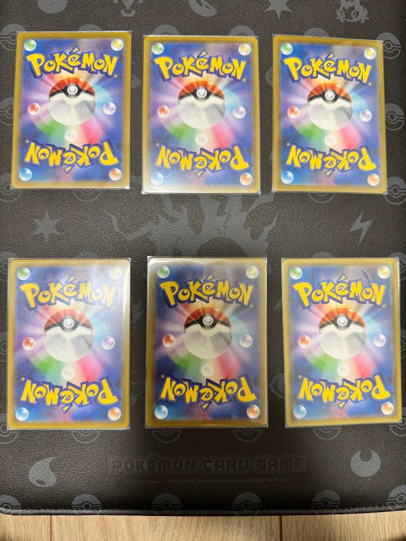 ポケモンカード　SRサポート