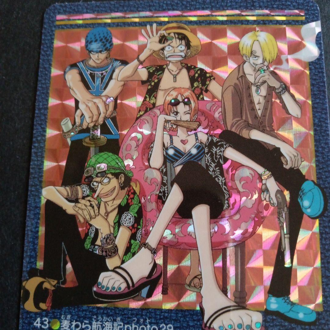 ワンピース カードゲーム 43 ホログラム