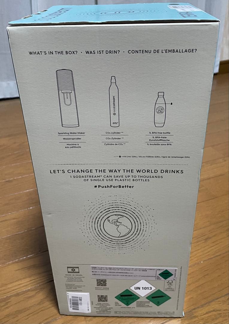 ⭐️新品　ソーダストリーム TERRA SSM1101 ブラック　保証書あり⭐️