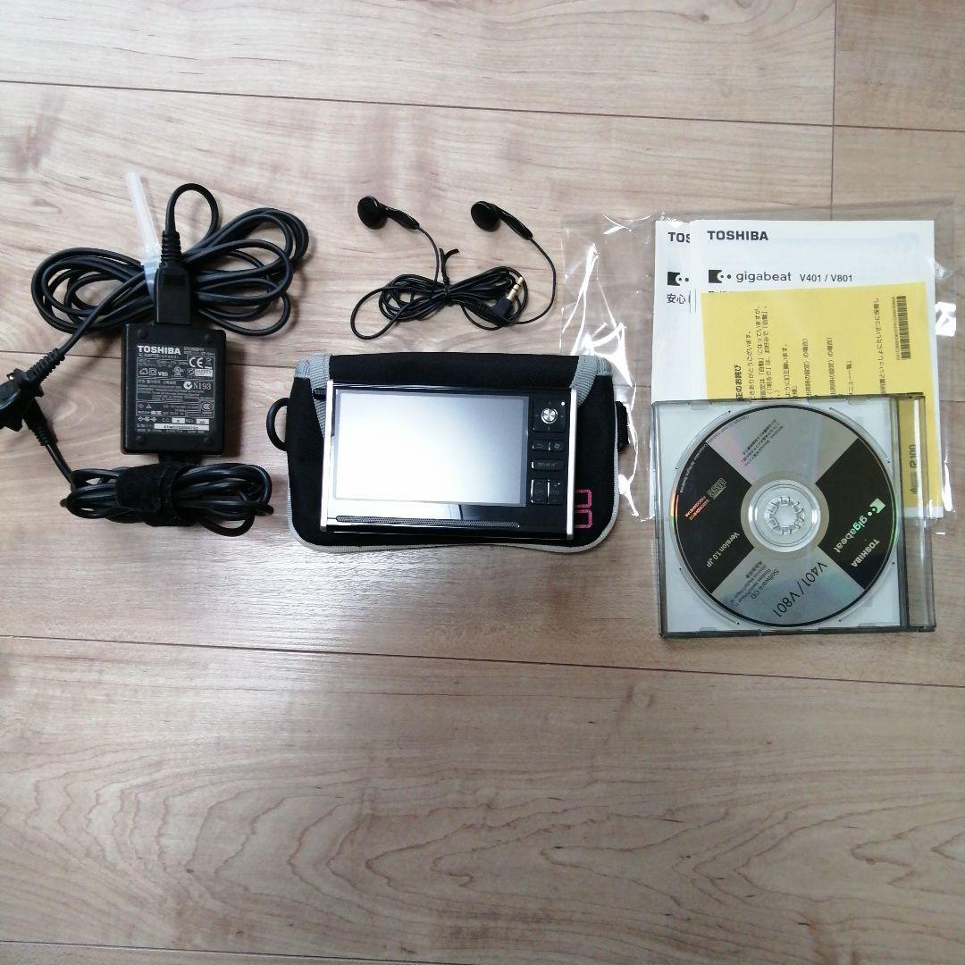東芝TOSHIBA gigabeat V401ポータブルプレーヤー40GB
