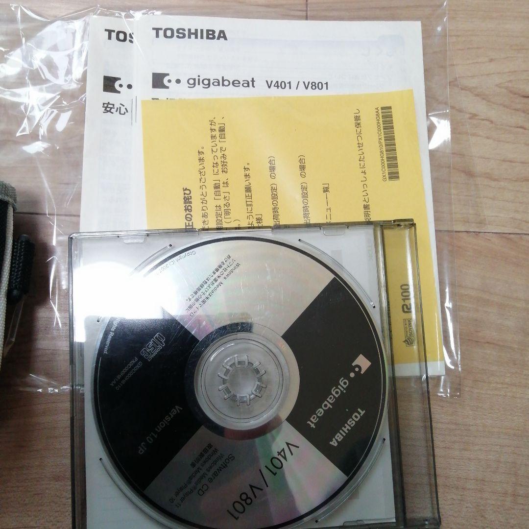 東芝TOSHIBA gigabeat V401ポータブルプレーヤー40GB