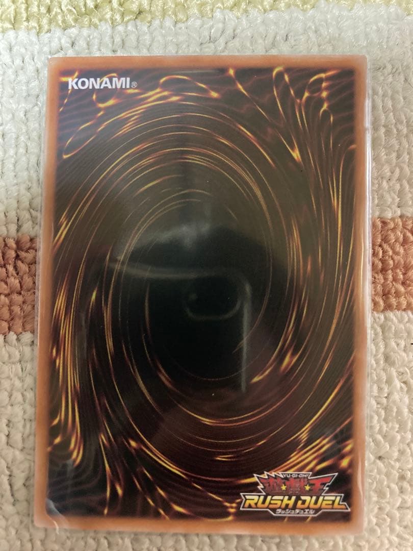 ラッシュデュエル E・HEROバースト・ウィングマン オーバーラッシュレア❗️