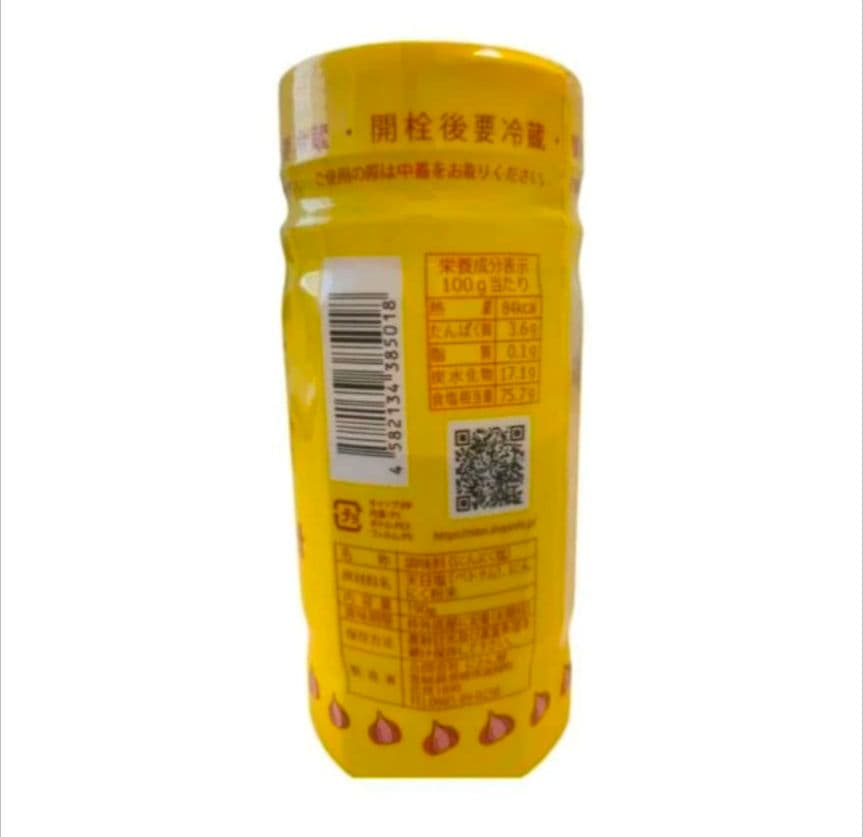 Glico グリコ おつまみスナック Cheeza チーザ 3種詰合せ5個セット