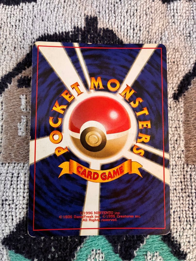 ミュウ　ポケカ　ポケモンカード　旧裏　２点セット