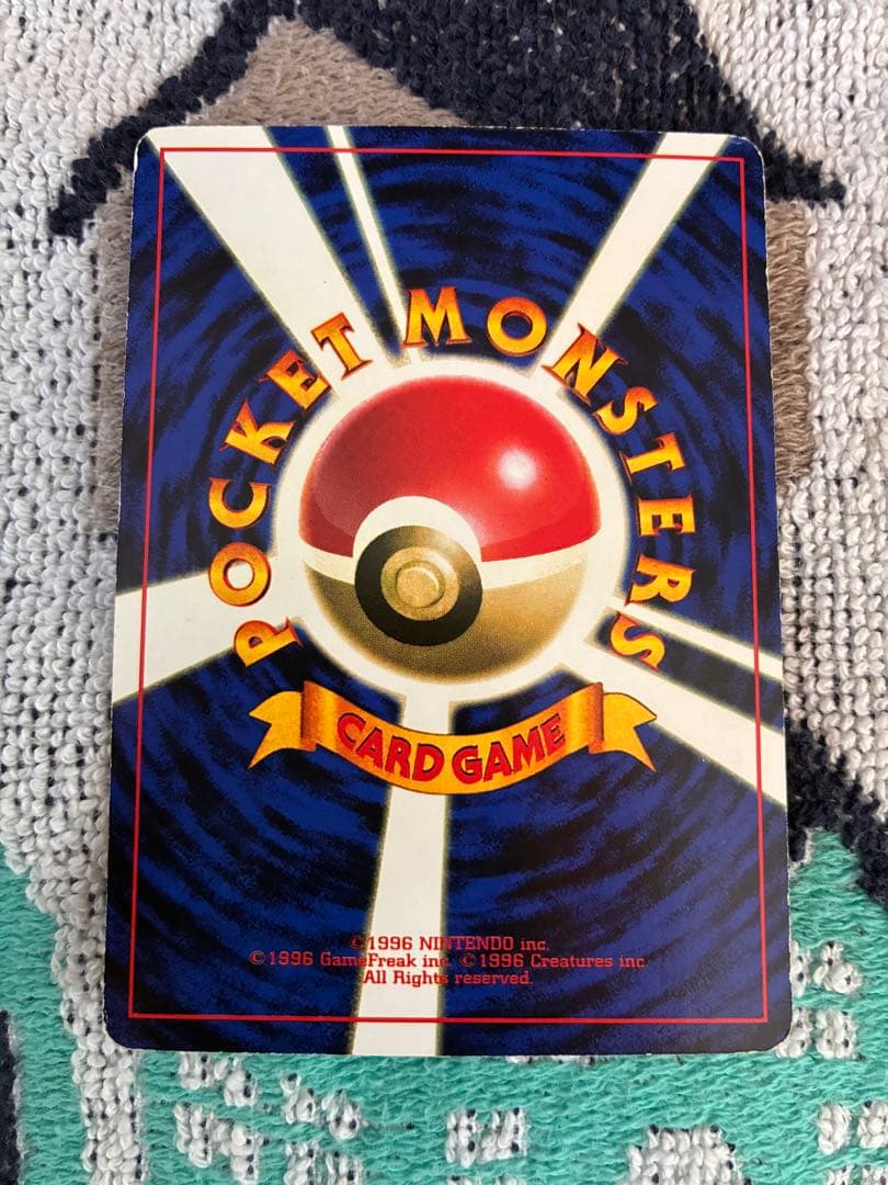 ミュウ　ポケカ　ポケモンカード　旧裏　２点セット